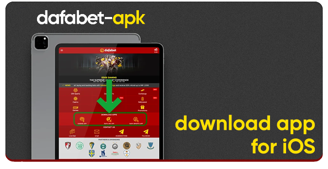 Section of the mobile version of the site, where you can download the Dafabet app for iOS